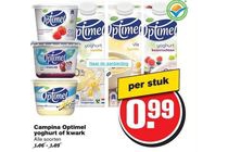 campina optimel yoghurt of kwark