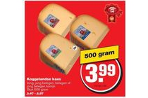 koggelandse kaas