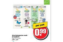 arla biologische melk of yoghurt