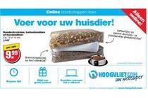 hondenbrokken kattenbrokken of hondendiner