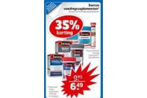 swisse voedingssuplementen