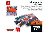 vloerpuzzel