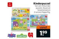 kinderpuzzel