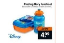 finding dory lunchset