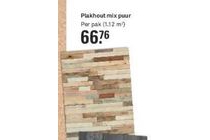 plakhout mix puur