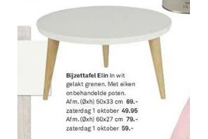 bijzettafel elin