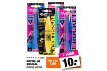 diverse soorten maybelline mascara