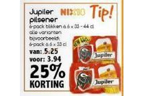 jupiler pilsener