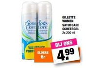gilette women satin care scheergel