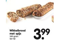 wikkelbrood met spijs