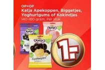 katja apekoppen biggetjes yoghurtgums of kokindjes