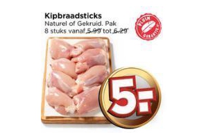 kipbraadsticks