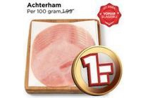 achterham