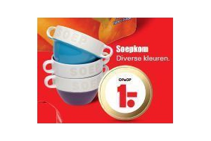 soepkom