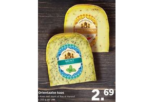 orientaalse kaas