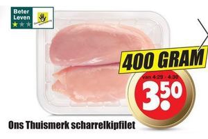 ons thuismerk scharrelkipfilet