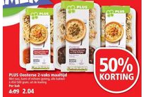 plus oosterse 2 vaks maaltijd