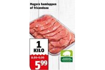 magere hamlappen of fricandeau