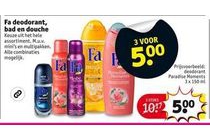 fa deodorant bad en douche