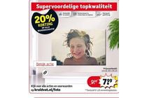 wanddecoratie