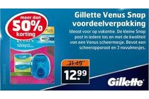 gillette venus snap voordeelverpakking