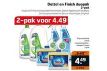 dettol en finish duopak