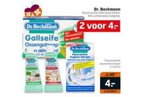 dr beckmann