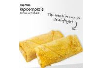 verse kiploempia s