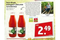 noordhoek biologisch zeeuwse tomatensoep