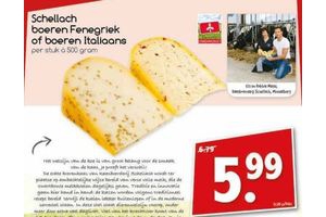 schellach boeren fenegriek of boeren italiaans