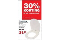 toiletzitting