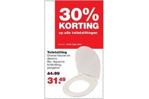 toiletzitting