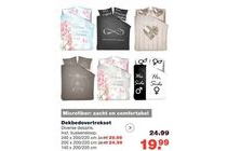 dekbedovertrekset