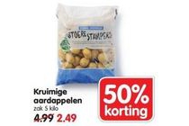 kruimige aardappelen