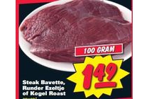 steak bavette runder ezeltje of kogel roast