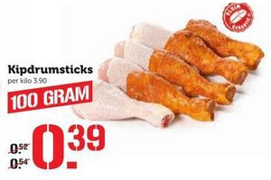 kipdrumsticks
