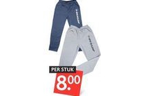 dunlop joggingbroek