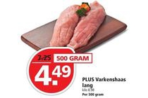 plus varkenshaas lang