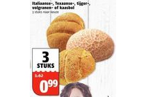 italiaanse texaanse tijger volgranen of kaasbol