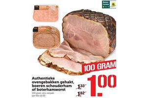 authentieke ovengebakken gehakt boeren schouderham of boterhamworst