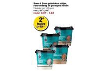 sum en sam gebakken uitjes seroendeng of geraspte kokos