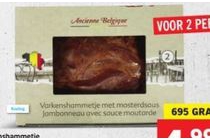 varkenshammetje