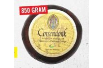 corsendonk kaasbol