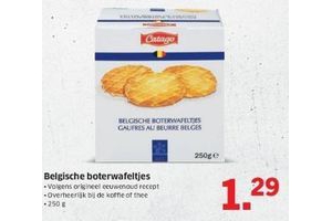 belgische boterwafeltjes