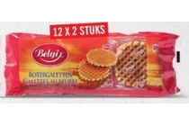 botergaletten