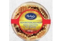 mini botergaletten