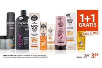 syoss en gliss kur shampoo conditioner en styling