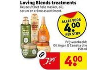 loving blends treatments