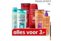 elvive shampoo en cremespoeling