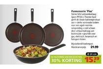 tefal pannenserie plus